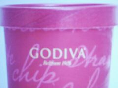 -GODIVA(宁波来福士店)