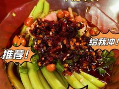 -金必轩(青岩店)