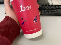 -1点点(环城北路店)