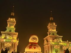 -哈尔滨音乐公园