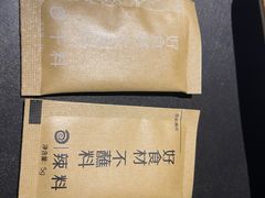 -很久以前羊肉串(南京路第一百货店)