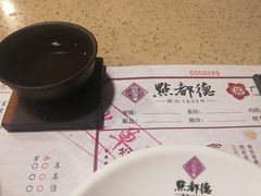 -点都德(大茶楼店)