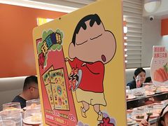 -争鲜回转寿司(东方银座店)