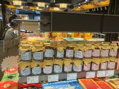 -乾芝斋·苏式糕点·碧螺春茶酥(平江路店)