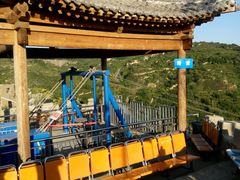 android_upload_pic-山西乌金山旅游区