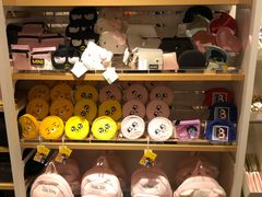 -名创优品(山东青岛市新业广场店)