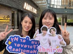 -交通银行前滩31演艺中心