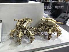 -北京展览馆