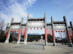 -南岳衡山风景名胜区