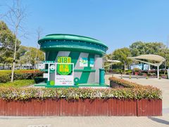 -上海汽车会展中心