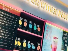 门面-OT另茶(上海幸福里店)