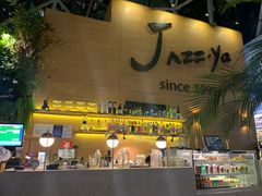 -Jazz·ya 爵士屋(来福士店)