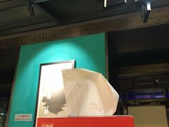 -旺顺阁鱼头泡饼(常营店)