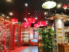 大堂-五悦北平四季涮肉·烧烤(老商埠店)