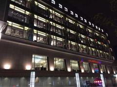 亢龙太子酒轩(东湖路店)-亢龙太子酒轩(东湖店)