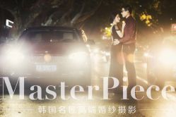点击看大图 韩国名匠婚纱摄影masterpiece(杭州店)-唯一旅拍·颂当代影像艺术中心(上城店)