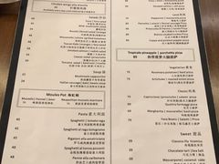 -PIZZA BIANCA(万象城店)