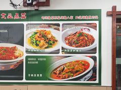 -湖南人家湘菜馆(镇江路店)