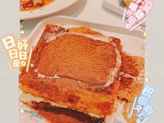 -柠檬树茶餐厅(海雅缤纷城店)