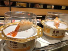 -元气寿司(东方宝泰店)