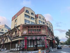 -乔家小院•非遗驴肉•本地小海鲜(滨河路店)
