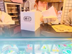 -姆们M Sweetie Cake(三里屯店)