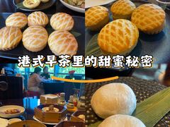 -新天世纪中餐厅
