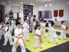 -极真空手道修远道场