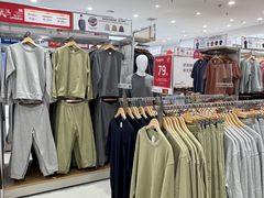 -武汉荟聚