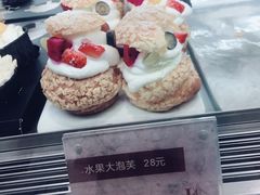 -优一甜荟(万达店)