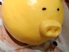 流沙猪仔包-点心传说·粤菜点心(佐阾虹湾店)