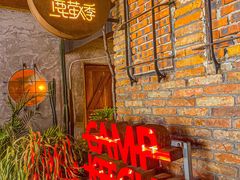 -鹿萤季·营地小馆(皇后公园店)