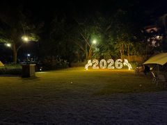 -广州都喜泰丽温泉度假酒店