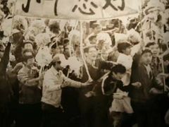 -邓小平故里