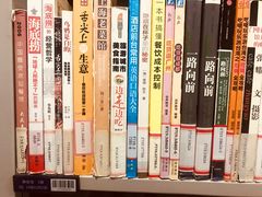 -上海市静安区图书馆(新闸路馆)