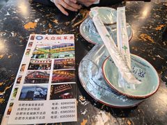 -大众酸菜鱼(梨花巷总店)