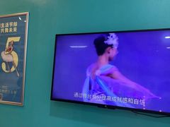 -Isee灰姑娘(龙湖狮山天街店)