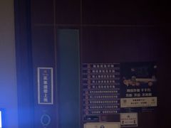 -梵尼斯足道·SPA养生馆(贝村精品店)