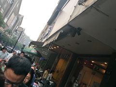-吴山烤禽 (吴山路店)