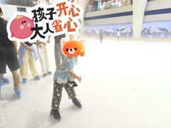-正佳冰河湾真冰滑冰场