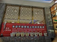 -犇放和牛烤肉·烤榴莲自助(苏宁城市奥莱店)