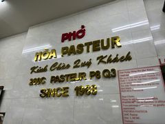 -Pho Hoa Pasteur