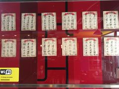 -日昌餐馆(亦庄店)