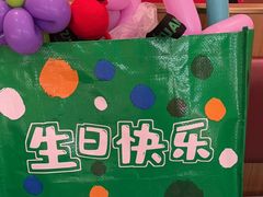 -左庭右院鲜牛肉火锅(长泰广场店)