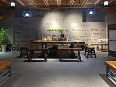 -沐泷泉(南风大剧院店)