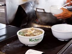 -阿叶羊杂碎(前进街店)