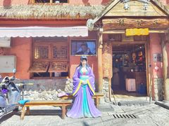 -段公子·天龙八部店