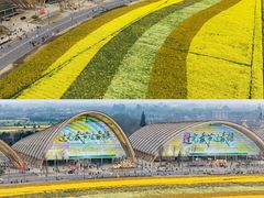 -中国天府农业博览园