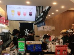 -古茗(东鼓道店)