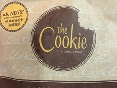 -北京希尔顿逸林酒店